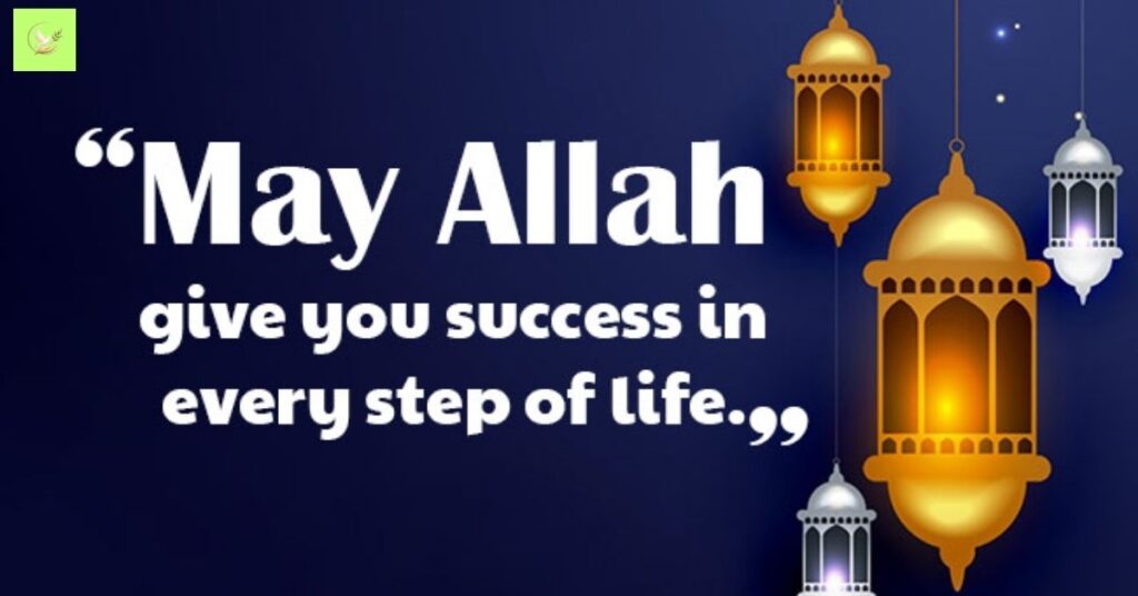 fitness-blessings-for-allah-almighty